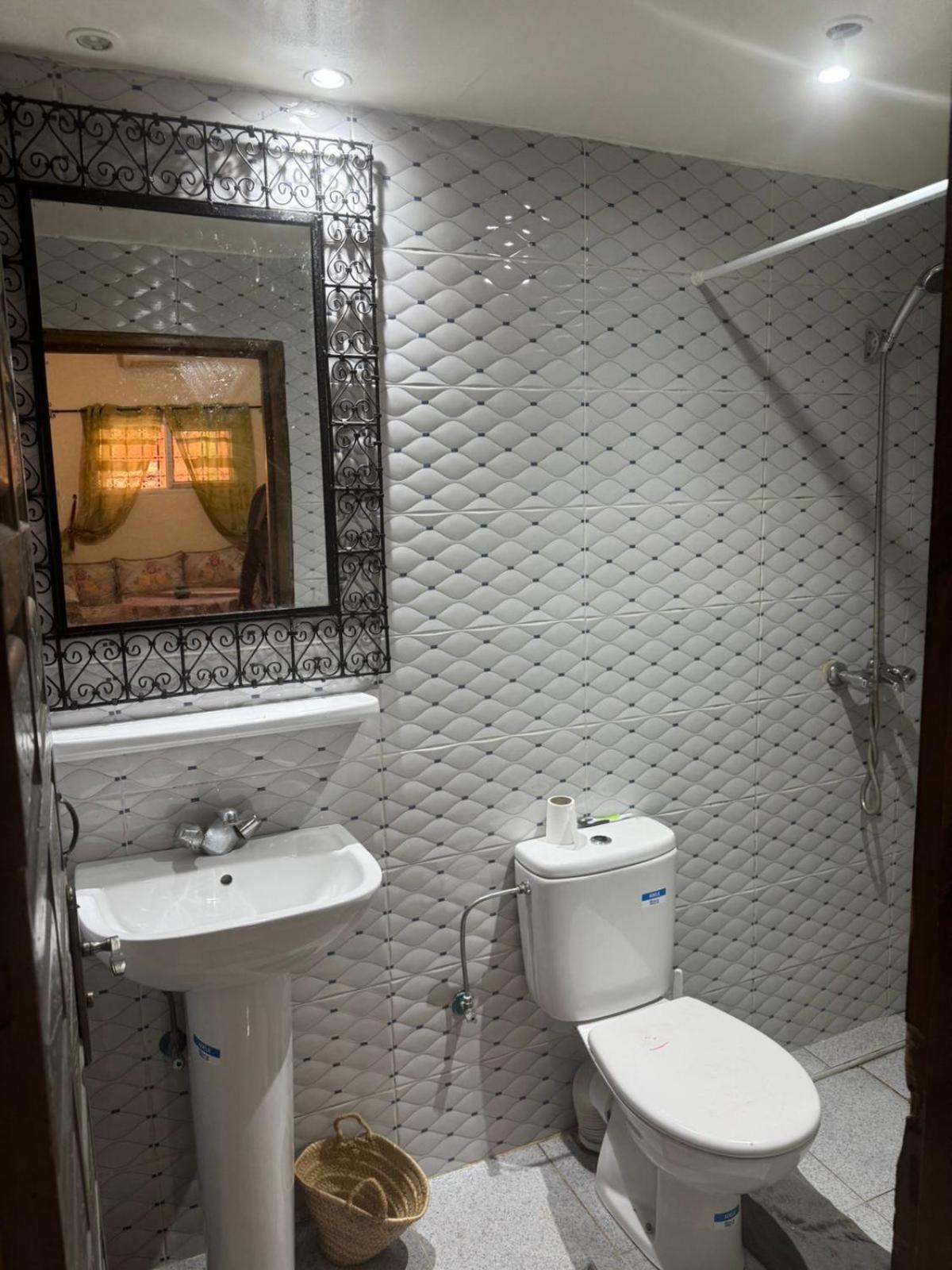 Couple Apartment